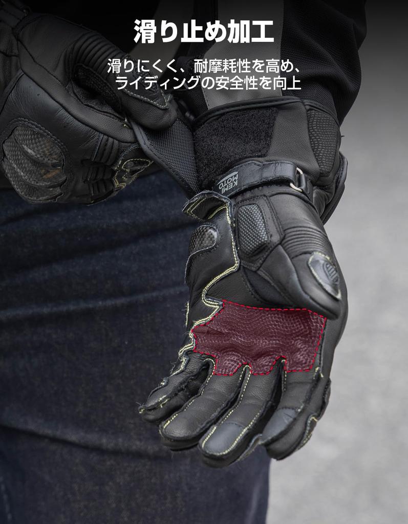 KEMIMOTO Motorcycle Gloves ESA Advanced Technology Kevlar Lightweight Smartphone Compatible Motorcycle Gloves with and Impact Resistance for Unisex