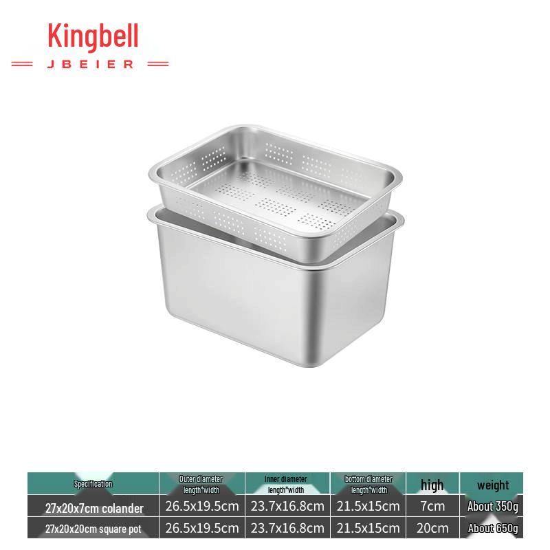 Jingbeier 304 Stainless Steel Deep Square Drain Basin Set