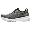 Gel Kayano 31 Wide Carbon Taupe Grey Men Sneakers 1011B869-022