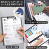 SFLHHDM Clip Holder A4 Binder Folding Clipboard Thin and Portable File Management Convenient Clip File Foam Stylish Multifunctional Writing Board Slim