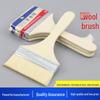 Daoying Professional Wool Bristle Paint Brush Set