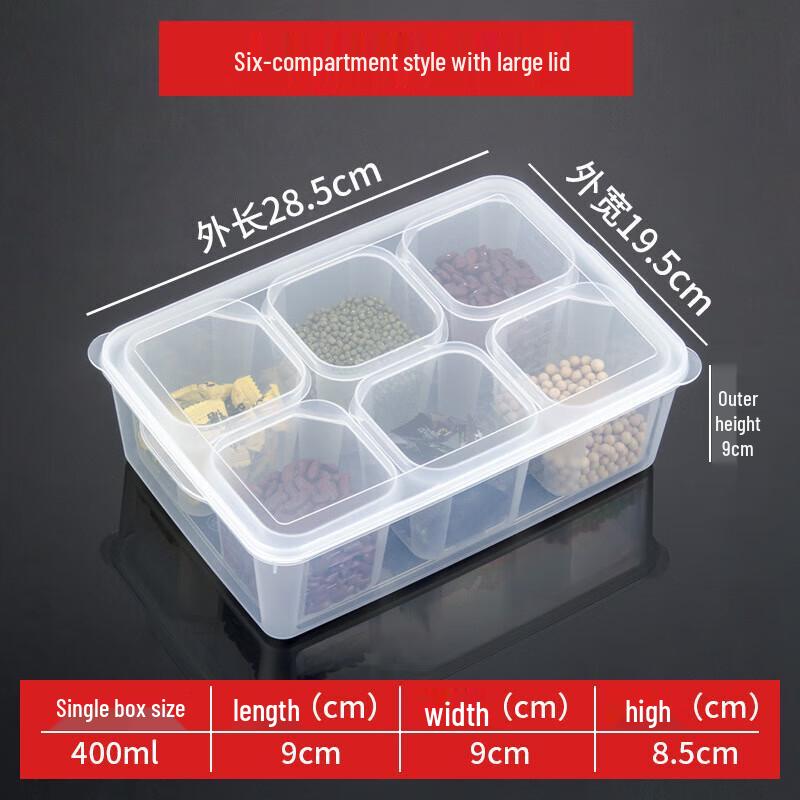 Коробка для хранения образцов еды с крышкой