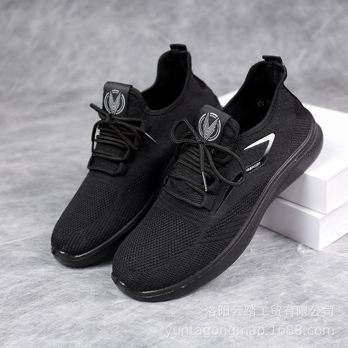 Large size fly-woven men s shoes spring shoes men s casual shoes polyurethane breathable mesh sneakers men s 39