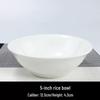 Shengxinhui Commercial White Ceramic Restaurant Bowls