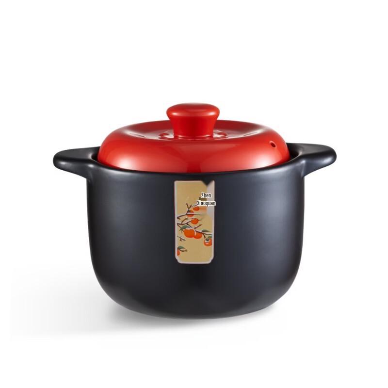 Zhang Xiao Quan Orange Heart 4L Stew and Soup Pot