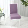 Universal Waterproof Elastic Chair Cover for Dining and Stools - Perfect for Home, Hotel, and Restaurant Use