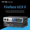 Interface de Áudio USB RME Fireface UCX2 II (Versão CN)