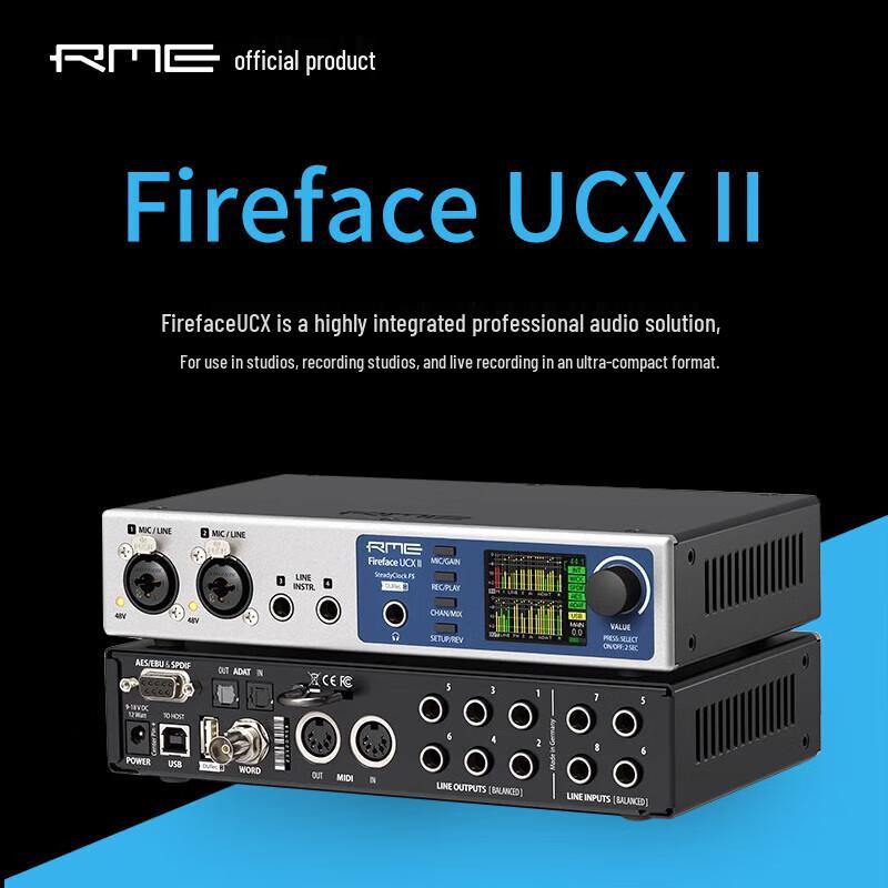 

RME Fireface UCX2 II USB Audio Interface (CN version)