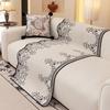 Premium Special-Shaped Sofa Cover Cushion Is Universal In All Seasons  New Straight-Lined One-Piece Combination Sofa Cover
