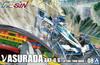 Aoshima Bunka Kyozai Cyber Formula New Asurada Lifting Turn Mode Scale Plastic Model No.8 AKF-0/G 1/24