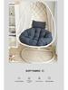 2023 Trendy Swing Hanging Chair Cushion - Bird's Nest Round Pillow for Chairs