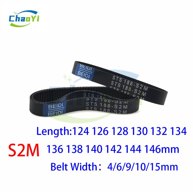 S2M Rubber Timing Belt Length 124 126 128 130 132 134 136 138 140 142 144 146mm Width 4/6/9/10/15mm Synchronous Toothed Belt