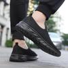 Men's Plus Size Summer Breathable Slip-on Mesh Shoes - Lightweight Soft Sole for Walking, Travel, Sports