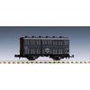 TOMYTEC TOMIX N Gauge Tsum 1000 2737 Railway Model Freight Car