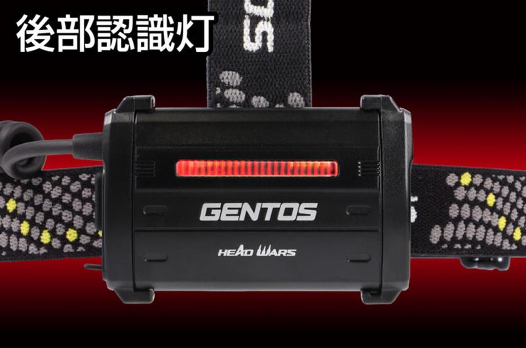 GENTOS HLP-2503 LED Headlamp, USB Rechargeable, 630 Lumens, 8 Hours of Operational Run Time, Rear View Illumination, Requires a Rechargeable Battery o