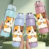 1PC Hamster Pet Cute Cartoon 750ml Color Plastic Sports Water Bottle Leakproof Flip Straw Lid Suitable for Sports Office Home Use
