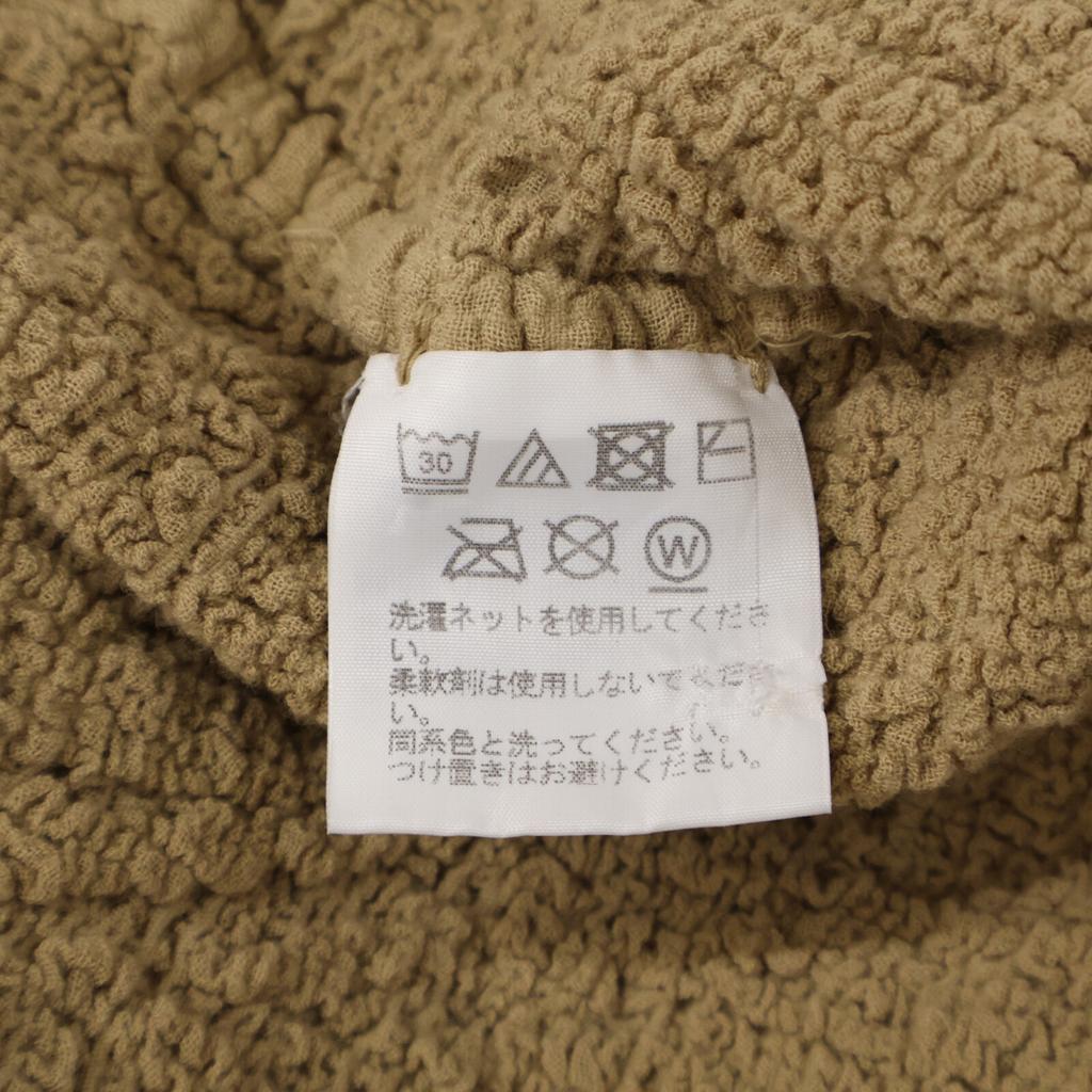 MeISSEYMIYAKE Beige MI04FD201 Wrinkled Pleated Jacket Jacket beigeUsed