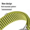 Xiaomi 10 Smart Band Mountain Pattern Woven Strap for Xiaomi 10/9/8 Smart Bracelet