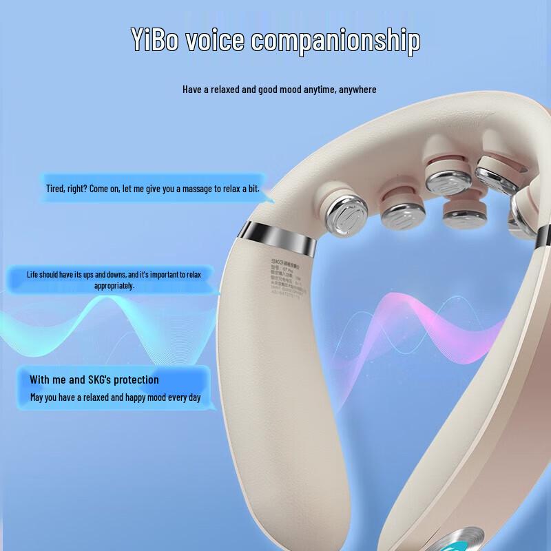 SKG G7pro Portable Neck Massager
