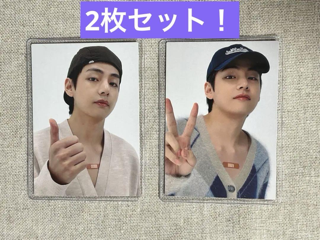 

[ИСПОЛЬЗОВАННЫЙ] BTS Taehyung Trading Card Fortune Box Photo Card V Tae Tae
