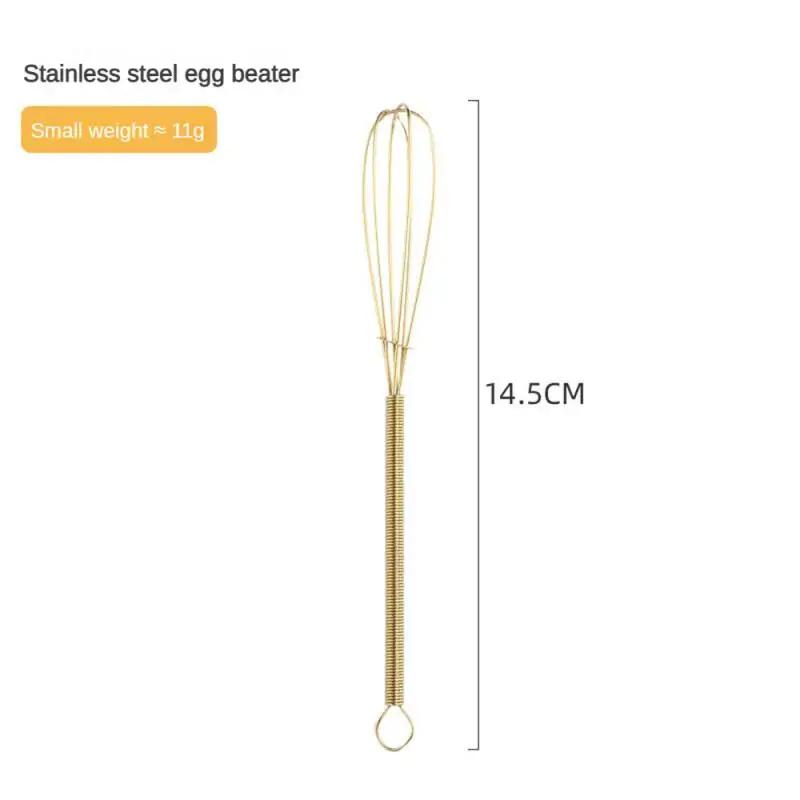 Cream Whipper Four-color Fine Steel Wire Hanging Storage Reinforcement Ring Small and Exquisite Kitchen Tools Mini Egg Beater
