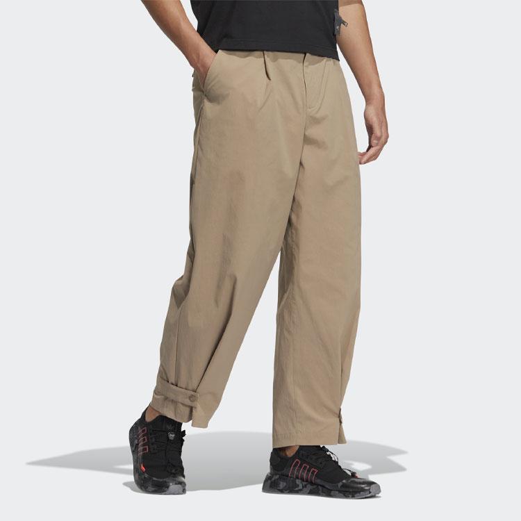 Adidas Casual Track Pants Men Bottoms Brown HS8616