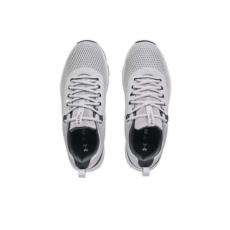 Under Armour Charged Focus Halo Grey White Men Sneakers 3024277-100