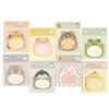 8pcs Can Stand Up Cartoon Small Animal Special-shaped Sticky Notes Office Simple Shape Creative Sticky Notes Cute Note Paper