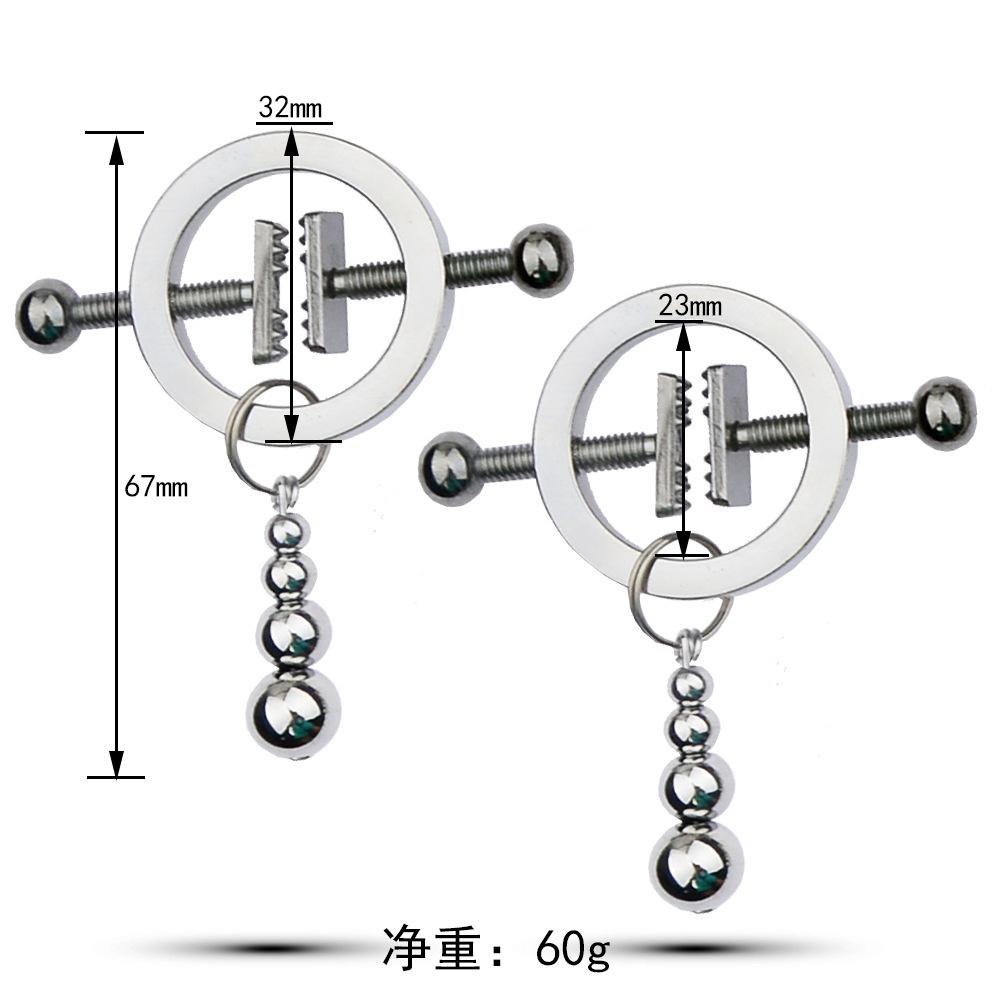 BDSM Bondage Nipple Clamp Sex Breast Clamp Clips Metal Nipple Shaking Clamps Breast Clip Sex Slaves Breast-Enhancing
