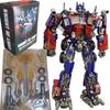 Model Optimus Commander Transformation Toys Robot Deformation Action Figurine LS-03 BMB LS03 OP LS03F Entertaining Play Safe Kid Friendly Fun