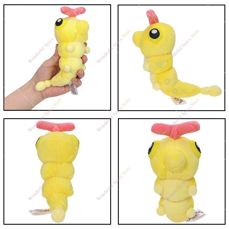 Anime Plush Caterpie Scolipede Weedle Soft Stuffed Cute Plushie Caterpie Fuse Gyarados Soft Cotton Collectible Dolls Decor