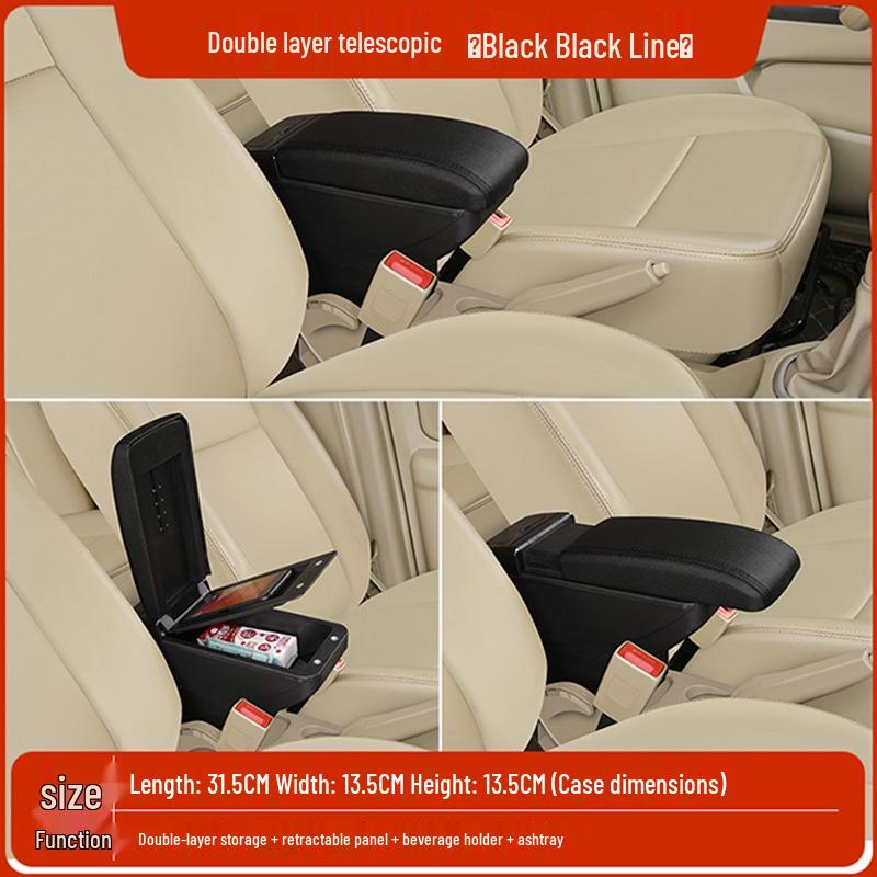 Compatible Ford Focus Armrest Box for 2013 Models - Interior Modification Accessory