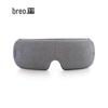 Isee M Smart Eye Massager CN Plug (adapter Included)