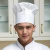 Chef Cotton Mushroom Hat for Restaurants, Hotels, and Bakeries