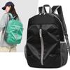 Men's and Women's Nylon Foldable Backpack Casual and Simple Large Capacity Waterproof Travel Bag