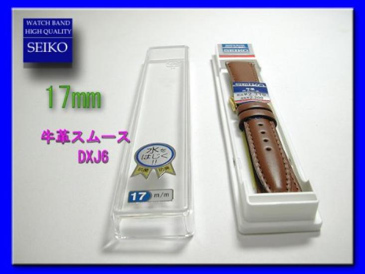 Seiko Replacement Smooth Cowhide Leather with Rounded Lug DXJ6 Watch Watches (Genuine) Strap, Water-Repellent Stitching, Top, Width 17mm, [] Men's &