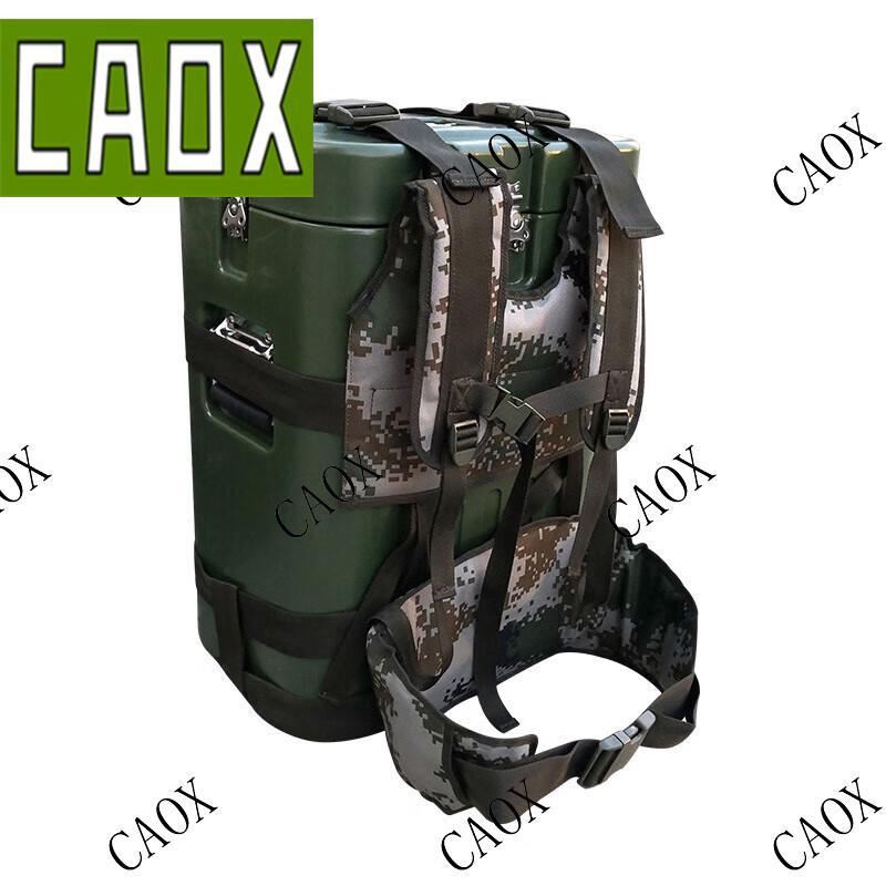 CAOX Tactical Backpack Cooler