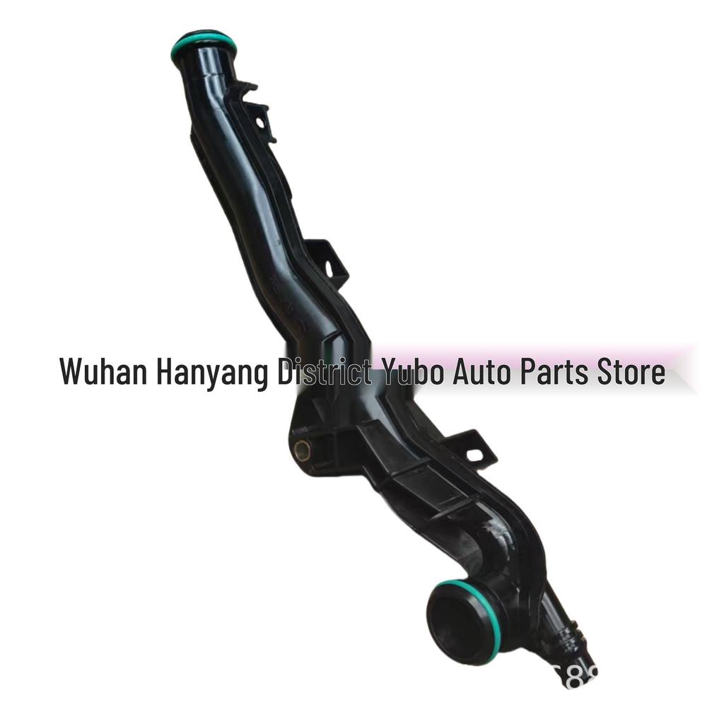 Wąż Pompy Wody Citroen Peugeot 1.2T - Numer Części 9803145580