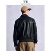 Teenie Weenie Men's Retro Washed Loose Jacket