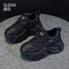 Vaters Schuhe für Damen 2026 Neuer Stil Plüsch Mode Höhensteigernd Lässige Sportschuhe für Damen
