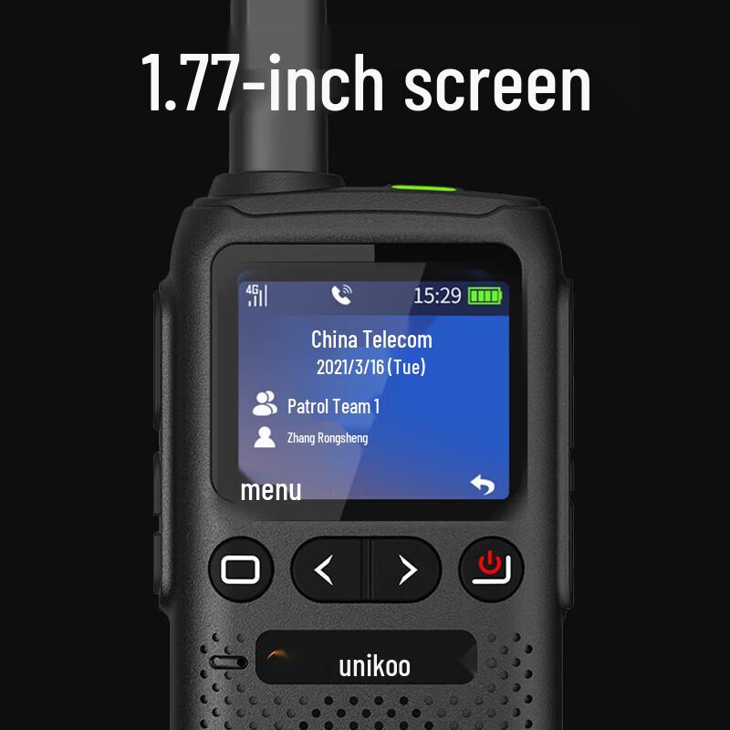 UNIKOO 4G/5G Public Network Walkie-Talkie (CN version)