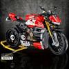 981 Particle Mold Fast Building Block Assembly Model Motorcycle, for 6 Years Old + Creativity, Is Also A Home Ornament, Holiday