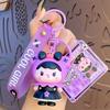Cartoon Rebel Sweetheart Series Doll Keychain Couple School Bag Pendant Car Keychain Gift