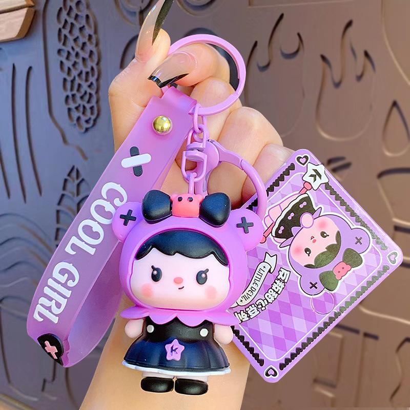 Cartoon Rebel Sweetheart Series Doll Keychain Couple School Bag Pendant Car Keychain Gift Opp bag independent packaging