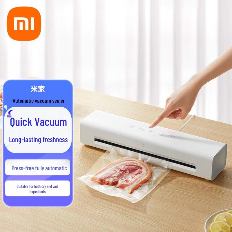 Xiaomi Mijia Automatic Vacuum Sealer