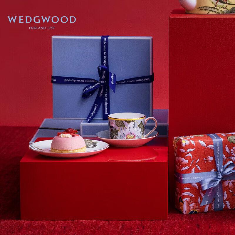 Wedgwood Water Lily Dream Coffee Cup & Saucer Set