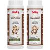 Babyorgano 100% Natural Talc-Free Baby Powder for Newborns (0-2 Years) | Soft & Gentle Diaper Powder | 100gm Pack of 2
