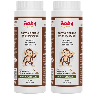 Cuidado do bebé – Cuidados para a pele do bebé