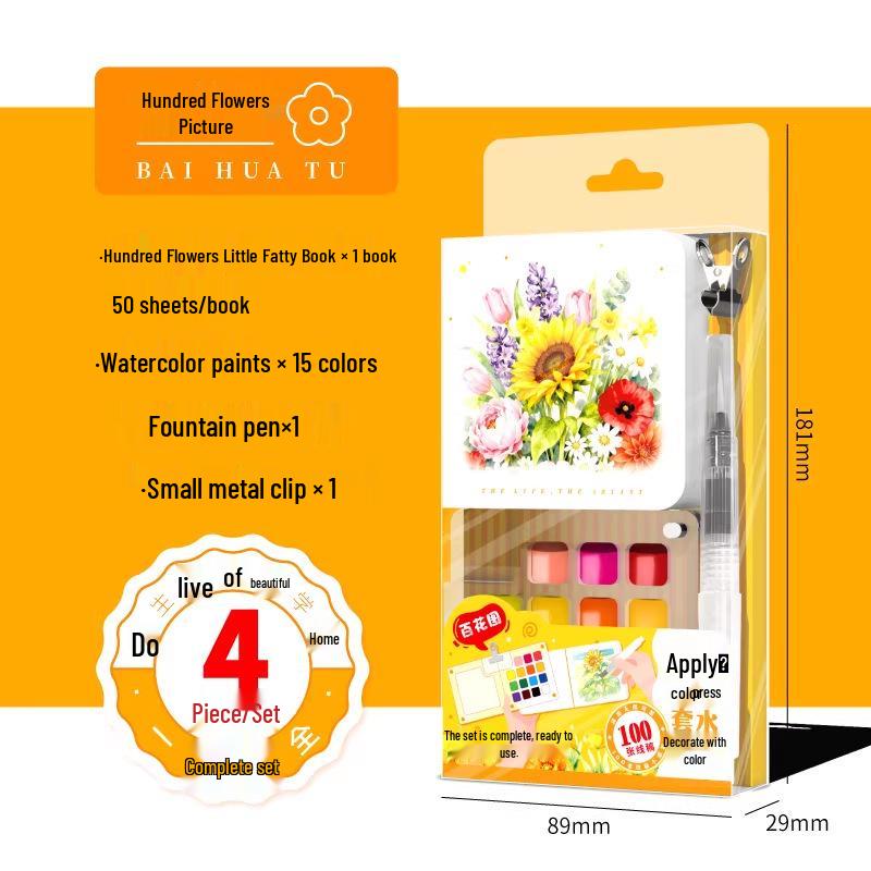 Libro da Colorare Spesso Feile Bird per Bambini con Linee ad Acquerello e Matite Colorate per Alleviare lo Stress
