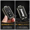 New Jimny All Series Dedicated Key Case Compatible with Jimny Jimny Nomad Smart Key Case with Dedicated Logo Design Exterior Protective Cover Scratch